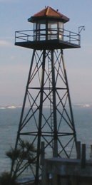 alcatrazdockguardtower.jpg (9046 bytes)