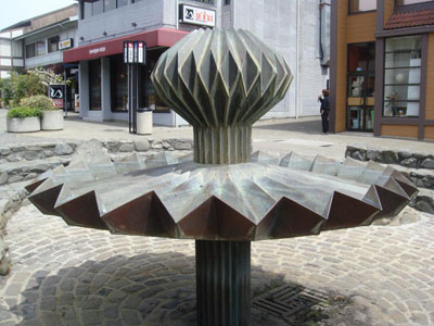 Japantown San Francisco Parks