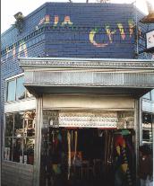 Cha-Cha-Cha interior